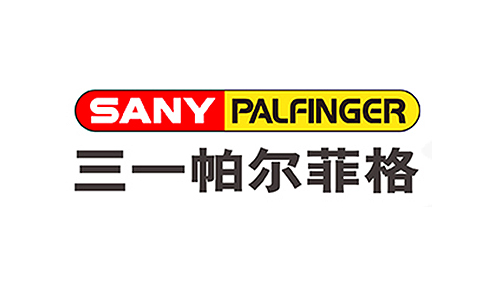 重工機械